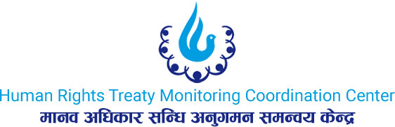 Human Rights Treaty Monitoring Coordination Center